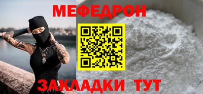 экстази Ливны