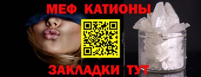 дживик Лесосибирск