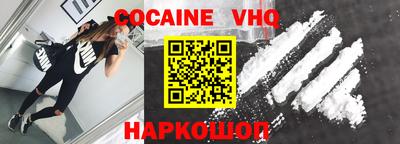 дживик Лесосибирск