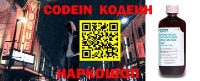 ПСИЛОЦИБИНОВЫЕ ГРИБЫ Ликино-Дулёво