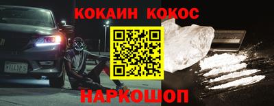 ПСИЛОЦИБИНОВЫЕ ГРИБЫ Ликино-Дулёво