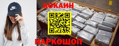 дживик Лесосибирск