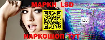 дживик Лесосибирск