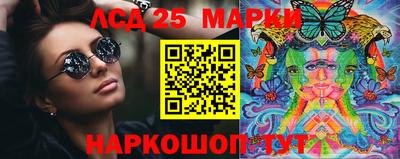 дживик Лесосибирск