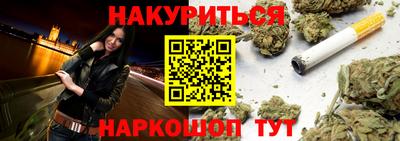 ПСИЛОЦИБИНОВЫЕ ГРИБЫ Ликино-Дулёво