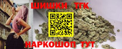 дживик Лесосибирск