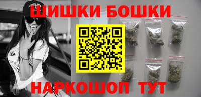 экстази Ливны
