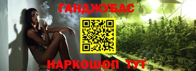 дживик Лесосибирск