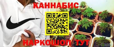 экстази Ливны