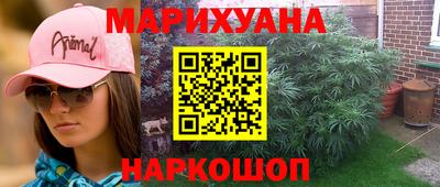 ПСИЛОЦИБИНОВЫЕ ГРИБЫ Ликино-Дулёво