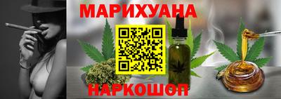 ПСИЛОЦИБИНОВЫЕ ГРИБЫ Ликино-Дулёво