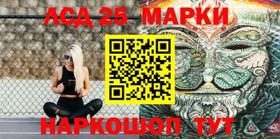 дживик Лесосибирск