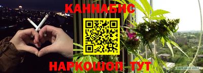 ПСИЛОЦИБИНОВЫЕ ГРИБЫ Ликино-Дулёво