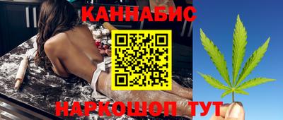 дживик Лесосибирск