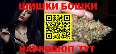 ПСИЛОЦИБИНОВЫЕ ГРИБЫ Ликино-Дулёво