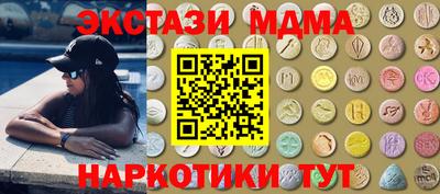 дживик Лесосибирск