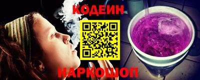 дживик Лесосибирск