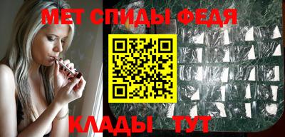 дживик Лесосибирск