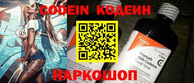 дживик Лесосибирск