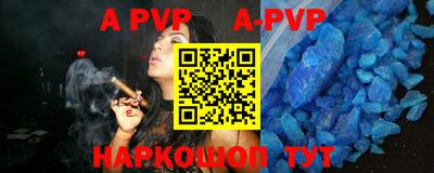 ПСИЛОЦИБИНОВЫЕ ГРИБЫ Ликино-Дулёво