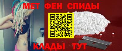 экстази Ливны