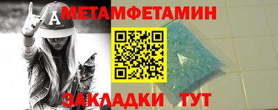 дживик Лесосибирск