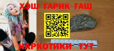экстази Ливны