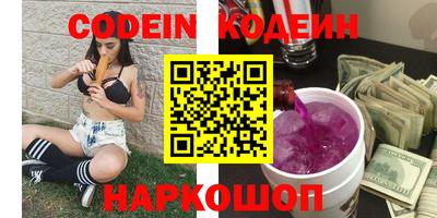 ПСИЛОЦИБИНОВЫЕ ГРИБЫ Ликино-Дулёво