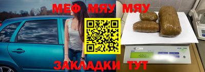 дживик Лесосибирск
