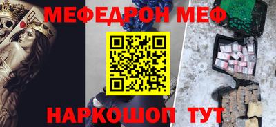 дживик Лесосибирск